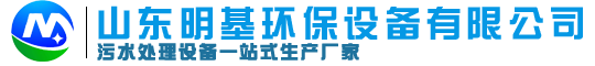 廣日電子機(jī)械